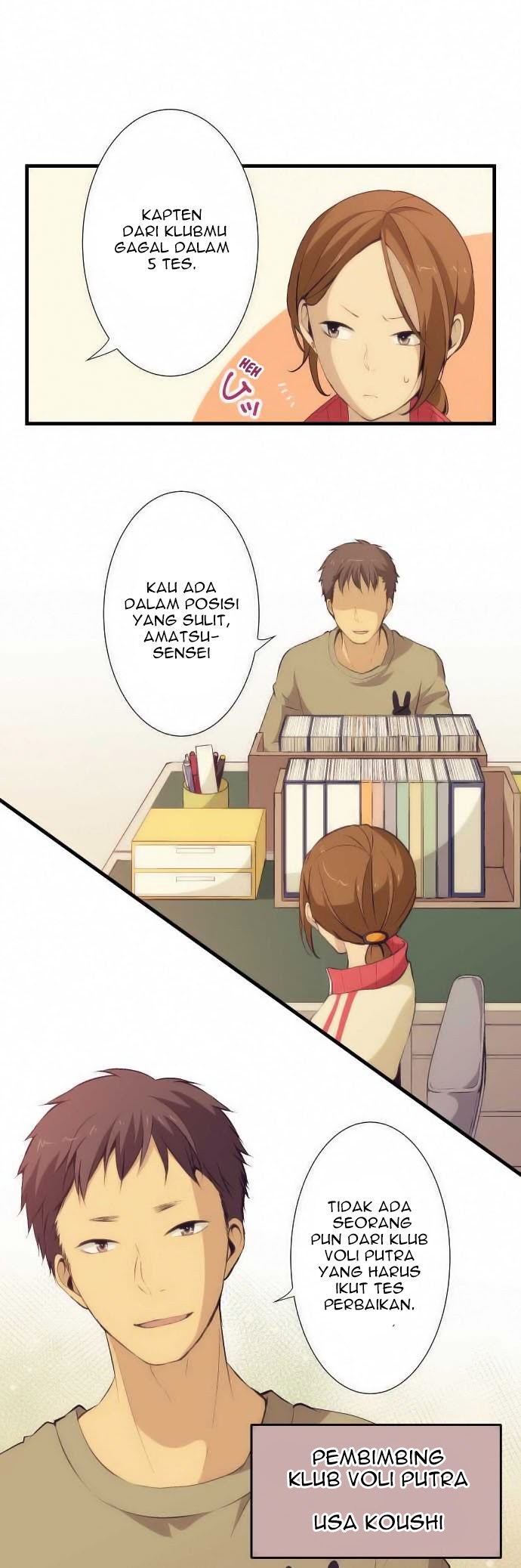 ReLife Chapter 58 Gambar 1